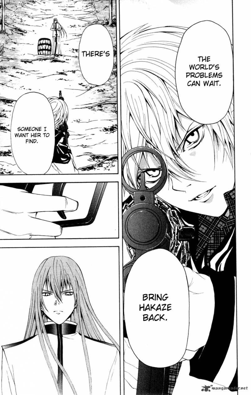 Zetsuen No Tempest 8 5