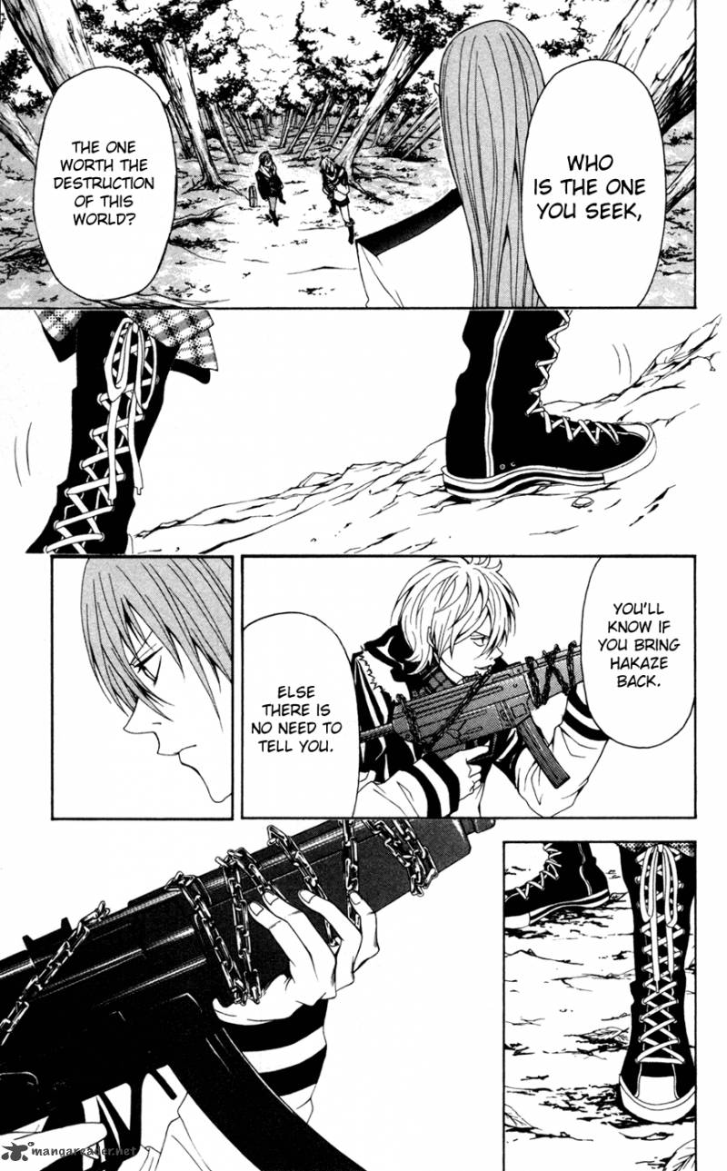 Zetsuen No Tempest 8 7