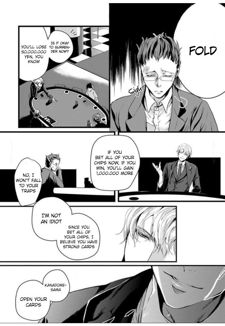 Zetsurin Yakuza No Gokujou Aibu Nogarerarenai Keiyaku Kekkon 1 6