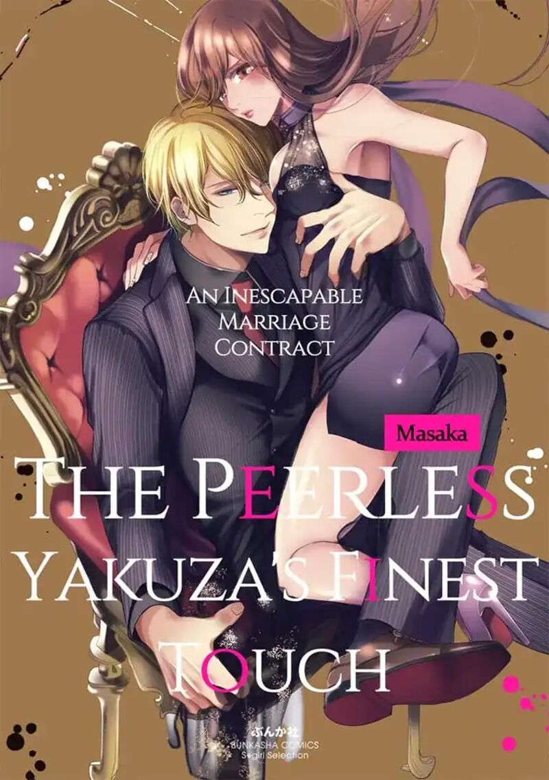 Zetsurin Yakuza No Gokujou Aibu Nogarerarenai Keiyaku Kekkon 10 1