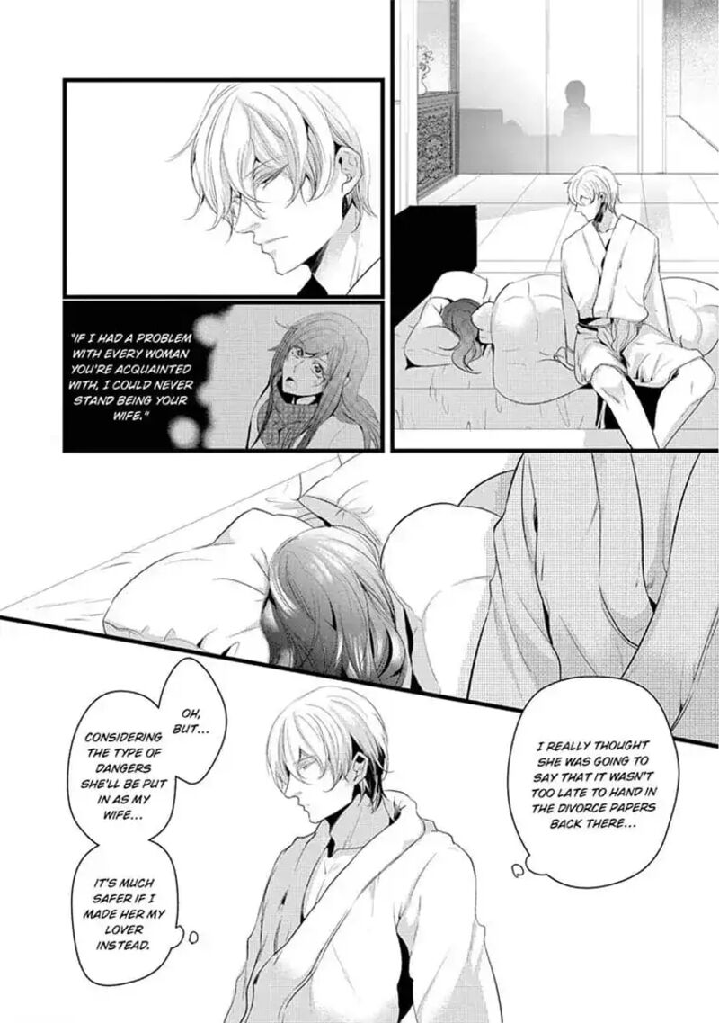Zetsurin Yakuza No Gokujou Aibu Nogarerarenai Keiyaku Kekkon 11 10