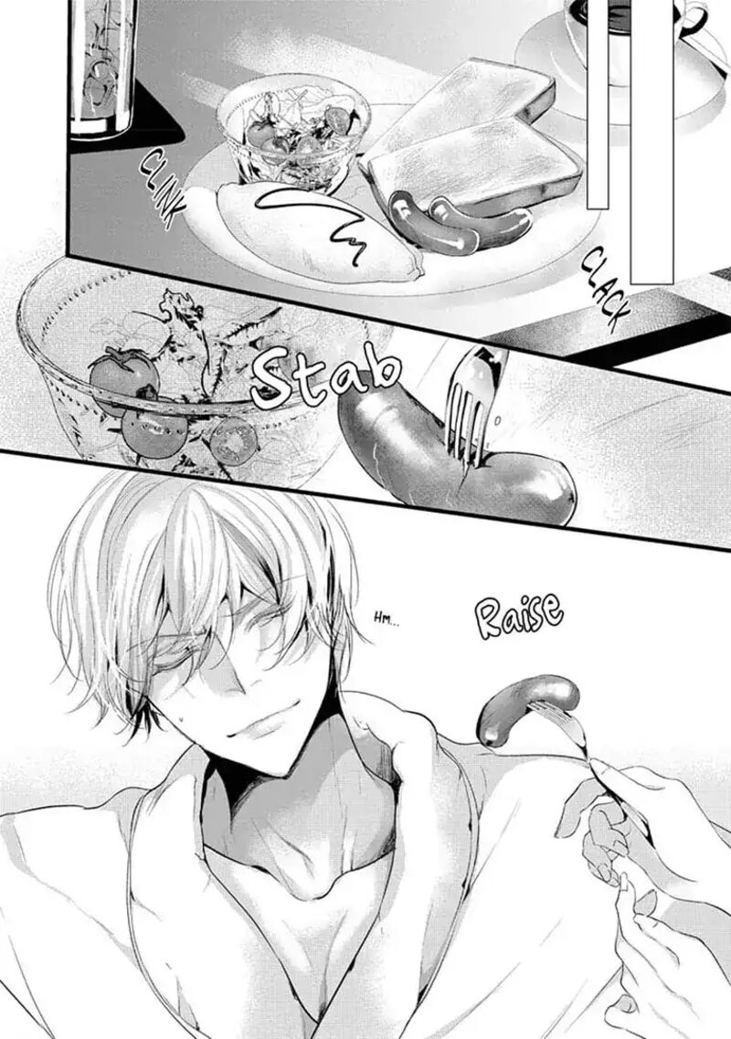 Zetsurin Yakuza No Gokujou Aibu Nogarerarenai Keiyaku Kekkon 11 14