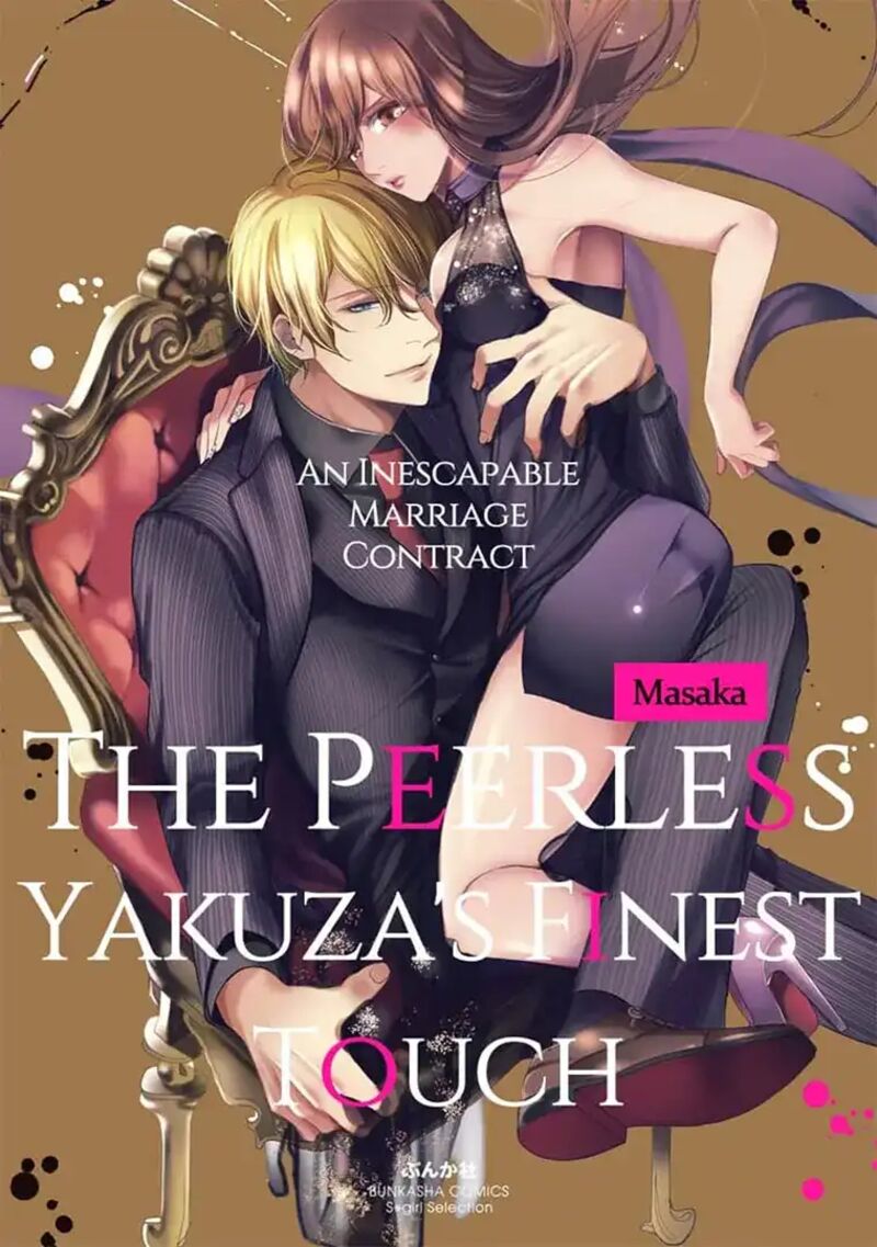 Zetsurin Yakuza No Gokujou Aibu Nogarerarenai Keiyaku Kekkon 12 1