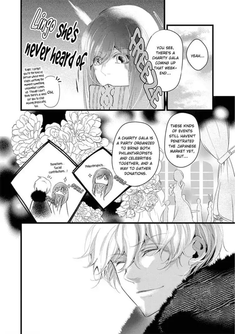 Zetsurin Yakuza No Gokujou Aibu Nogarerarenai Keiyaku Kekkon 12 14
