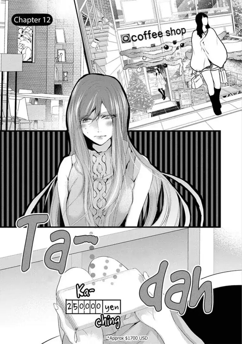 Zetsurin Yakuza No Gokujou Aibu Nogarerarenai Keiyaku Kekkon 12 3