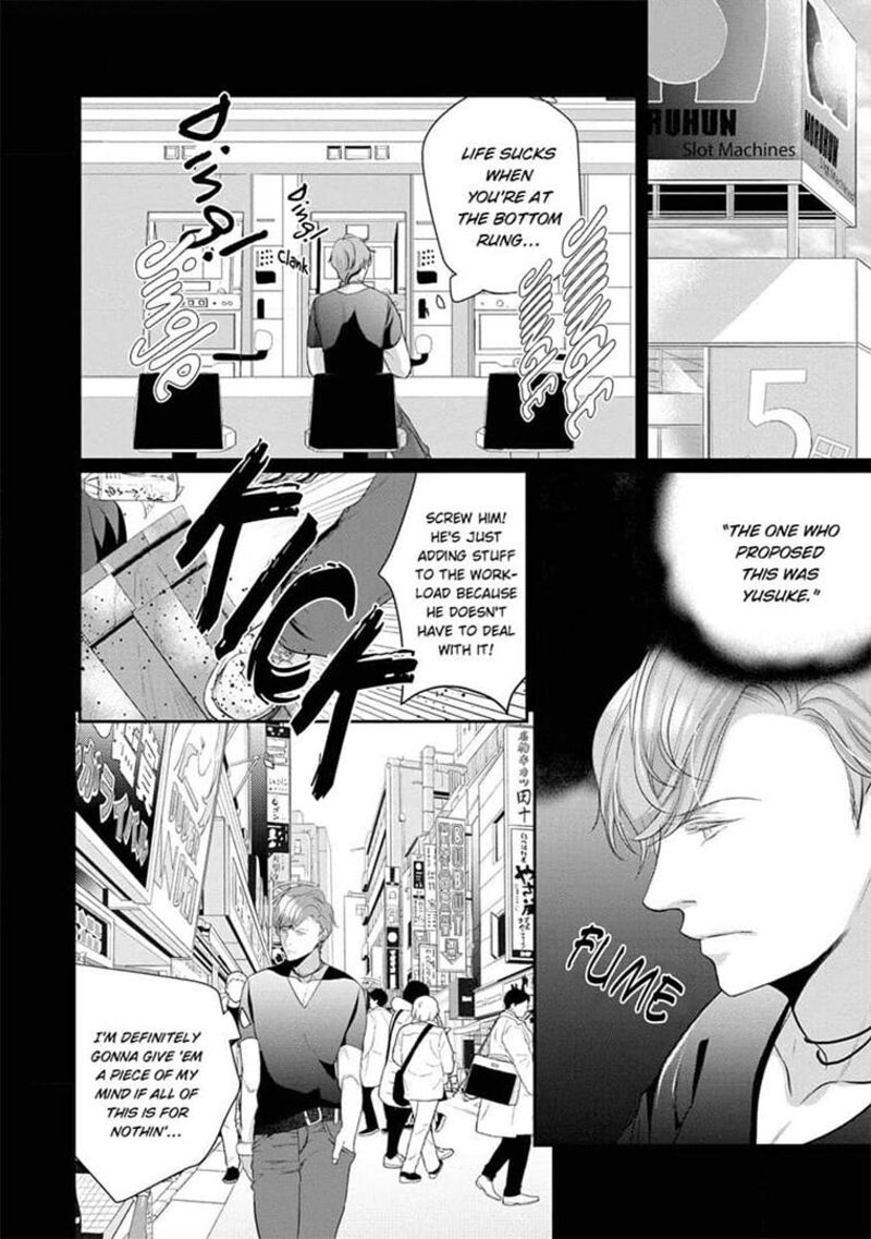 Zetsurin Yakuza No Gokujou Aibu Nogarerarenai Keiyaku Kekkon 16 24