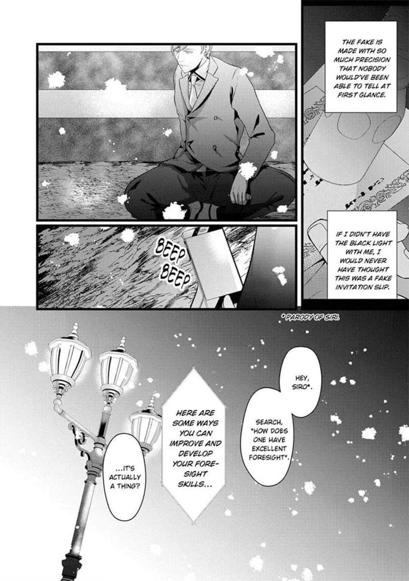 Zetsurin Yakuza No Gokujou Aibu Nogarerarenai Keiyaku Kekkon 16 26