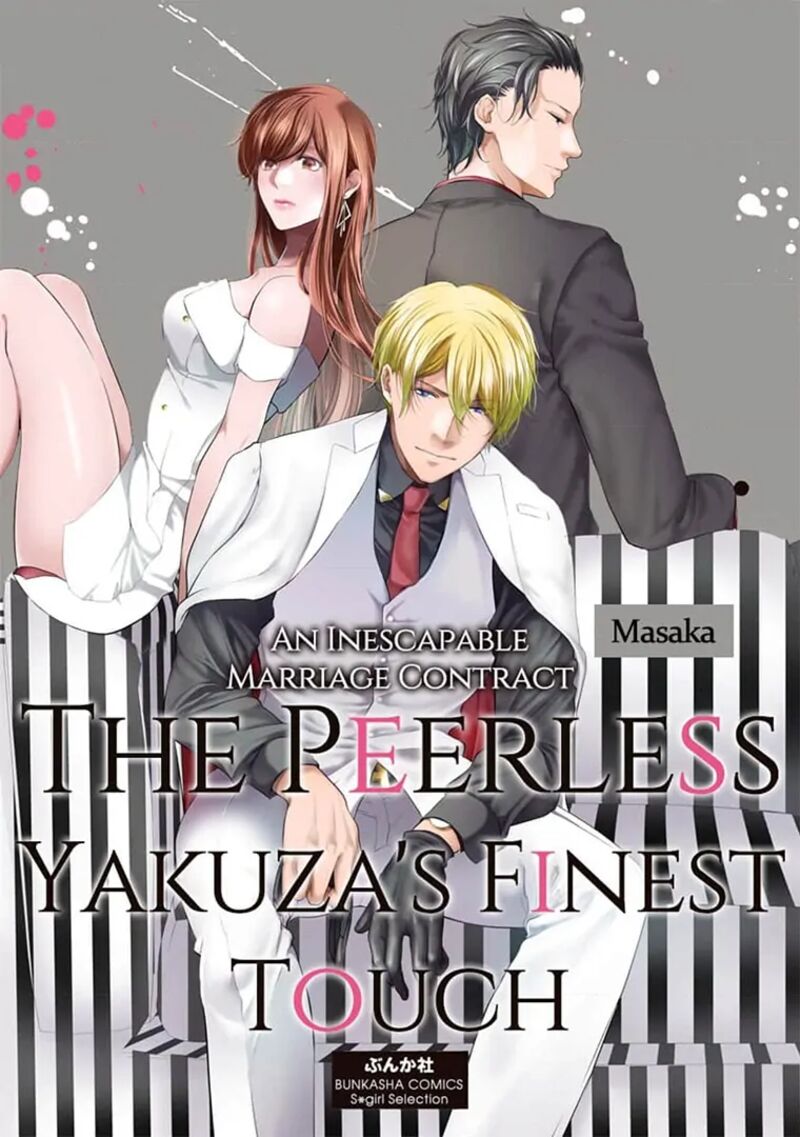 Zetsurin Yakuza No Gokujou Aibu Nogarerarenai Keiyaku Kekkon 18 1