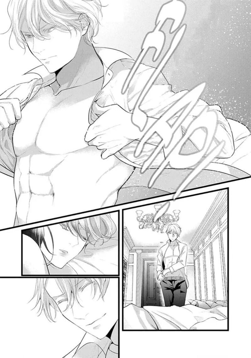 Zetsurin Yakuza No Gokujou Aibu Nogarerarenai Keiyaku Kekkon 18 13