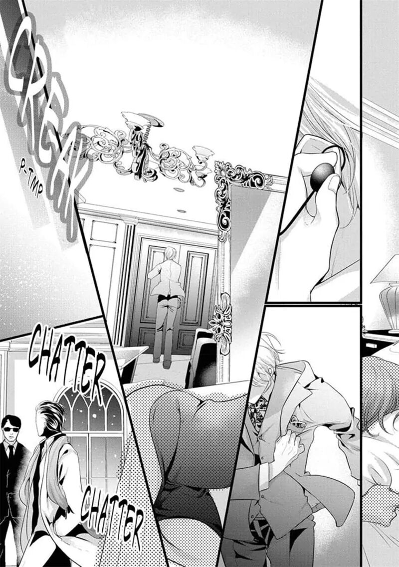 Zetsurin Yakuza No Gokujou Aibu Nogarerarenai Keiyaku Kekkon 18 15