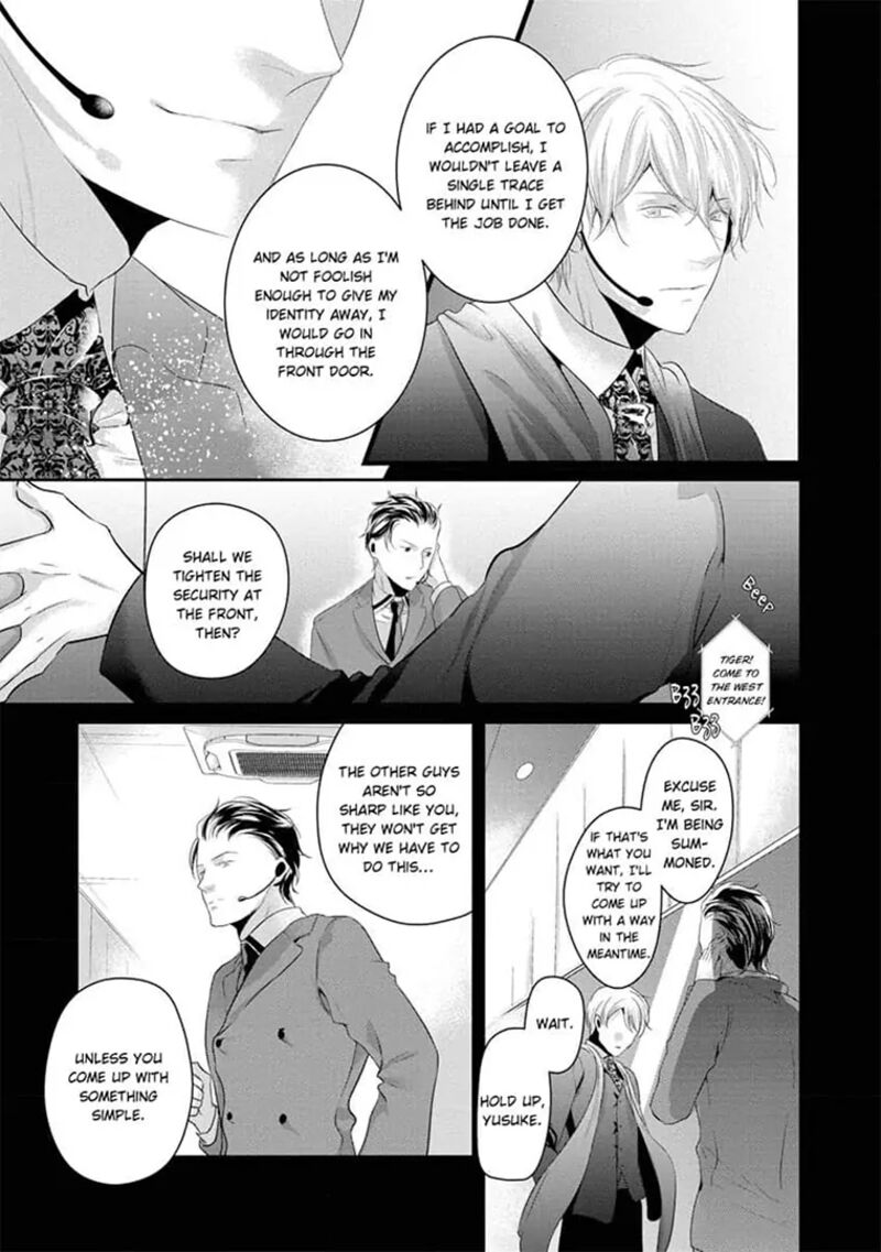 Zetsurin Yakuza No Gokujou Aibu Nogarerarenai Keiyaku Kekkon 18 21
