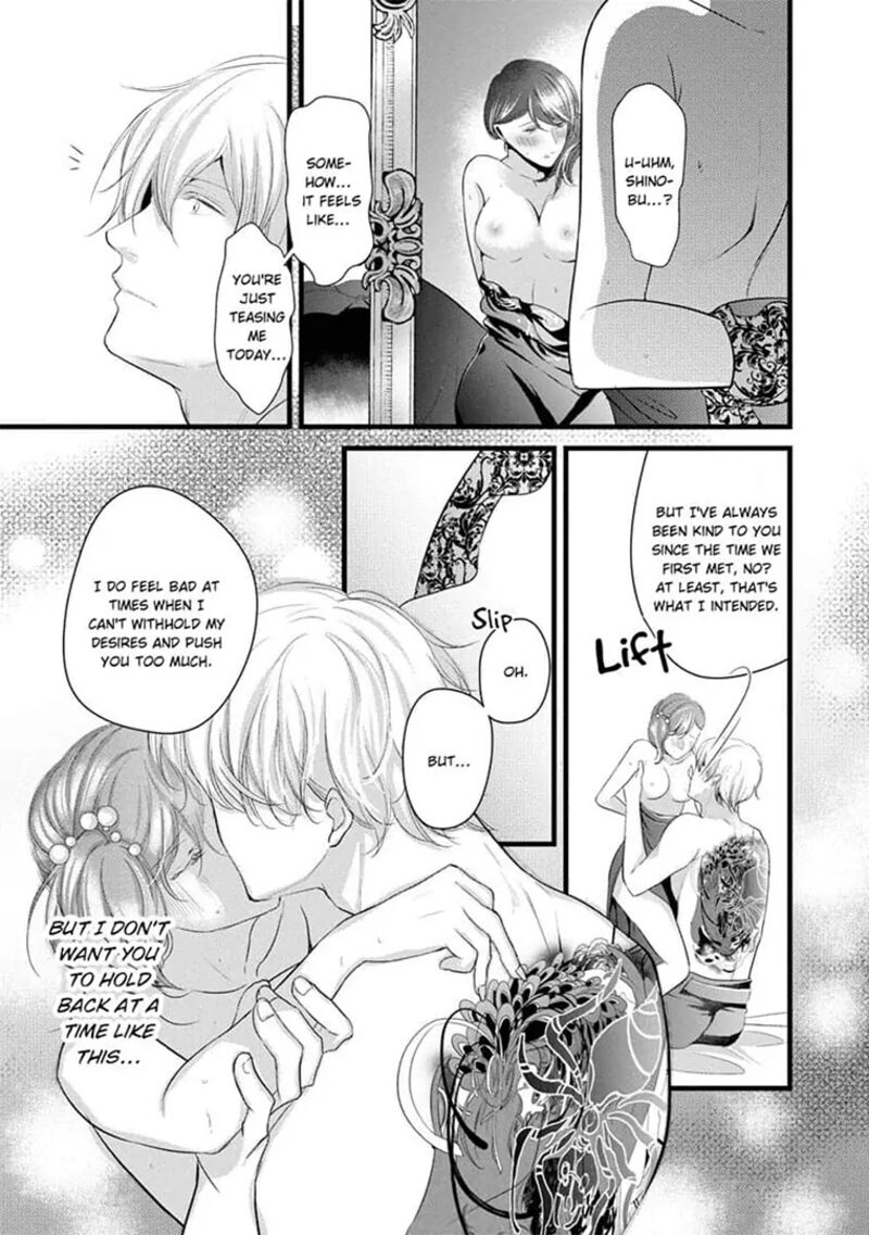 Zetsurin Yakuza No Gokujou Aibu Nogarerarenai Keiyaku Kekkon 18 5