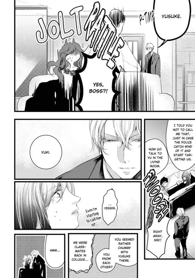Zetsurin Yakuza No Gokujou Aibu Nogarerarenai Keiyaku Kekkon 5 14