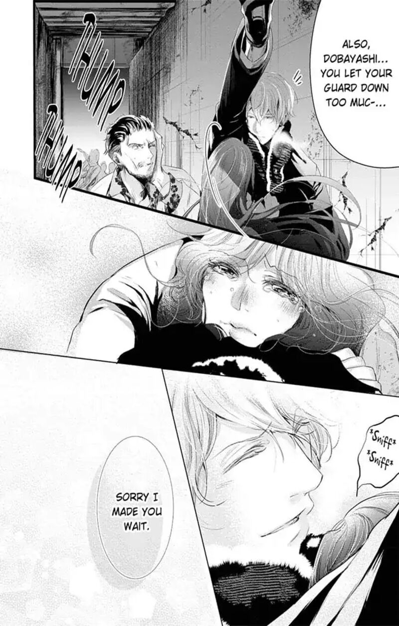 Zetsurin Yakuza No Gokujou Aibu Nogarerarenai Keiyaku Kekkon 6 25