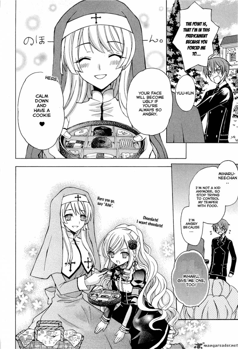 Zettai Joousei 2 5