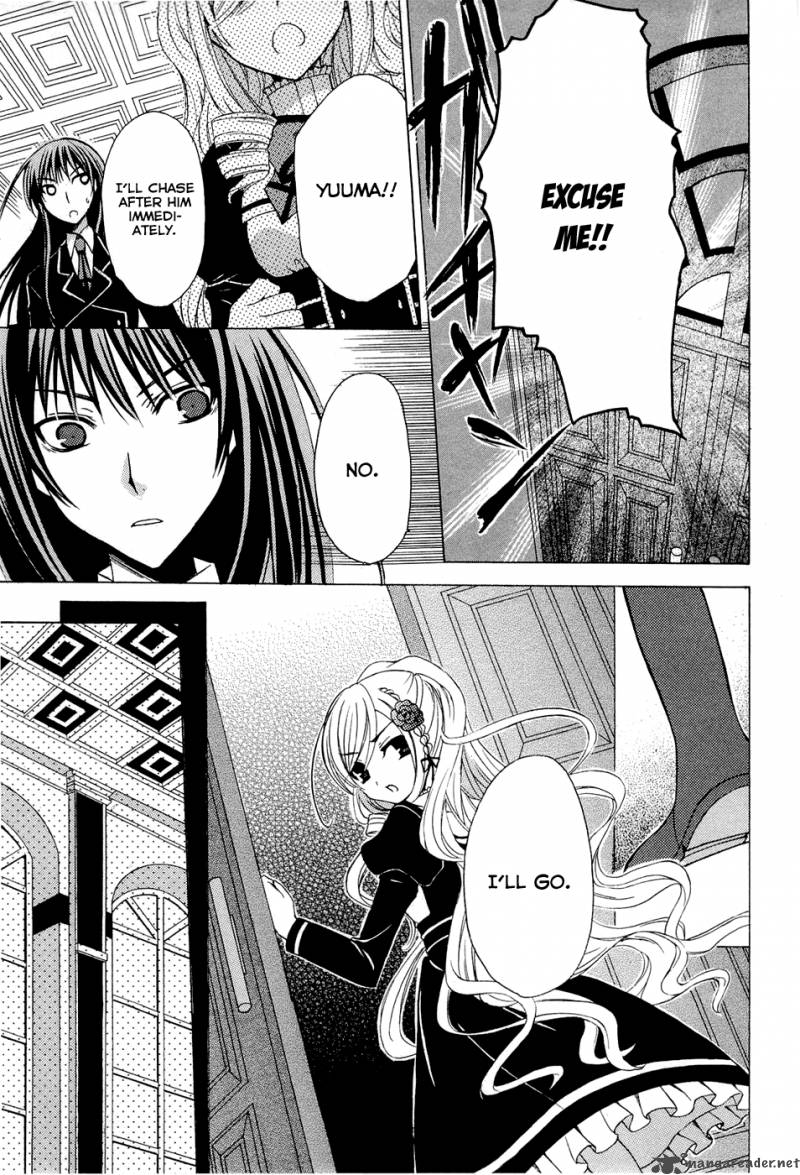 Zettai Joousei 4 27