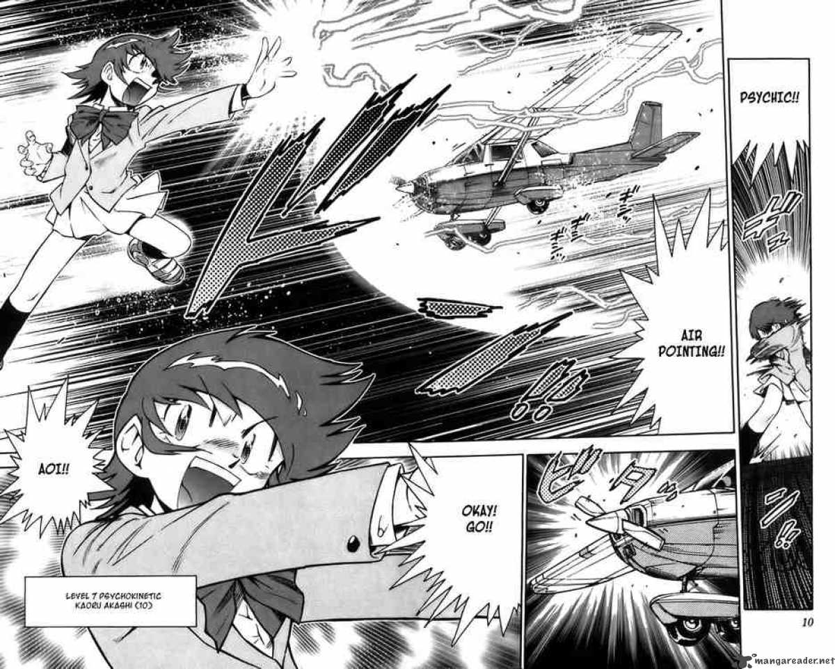 Zettai Karen Children 1 12