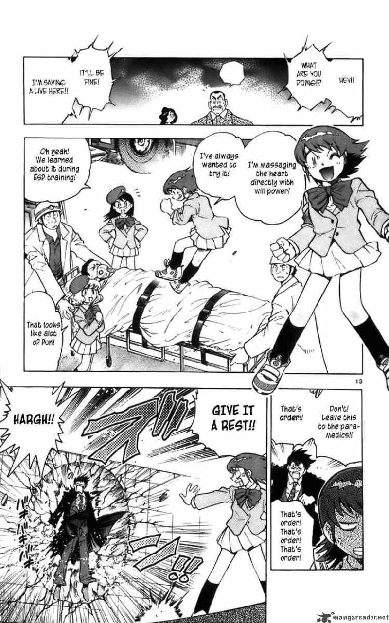 Zettai Karen Children 1 16