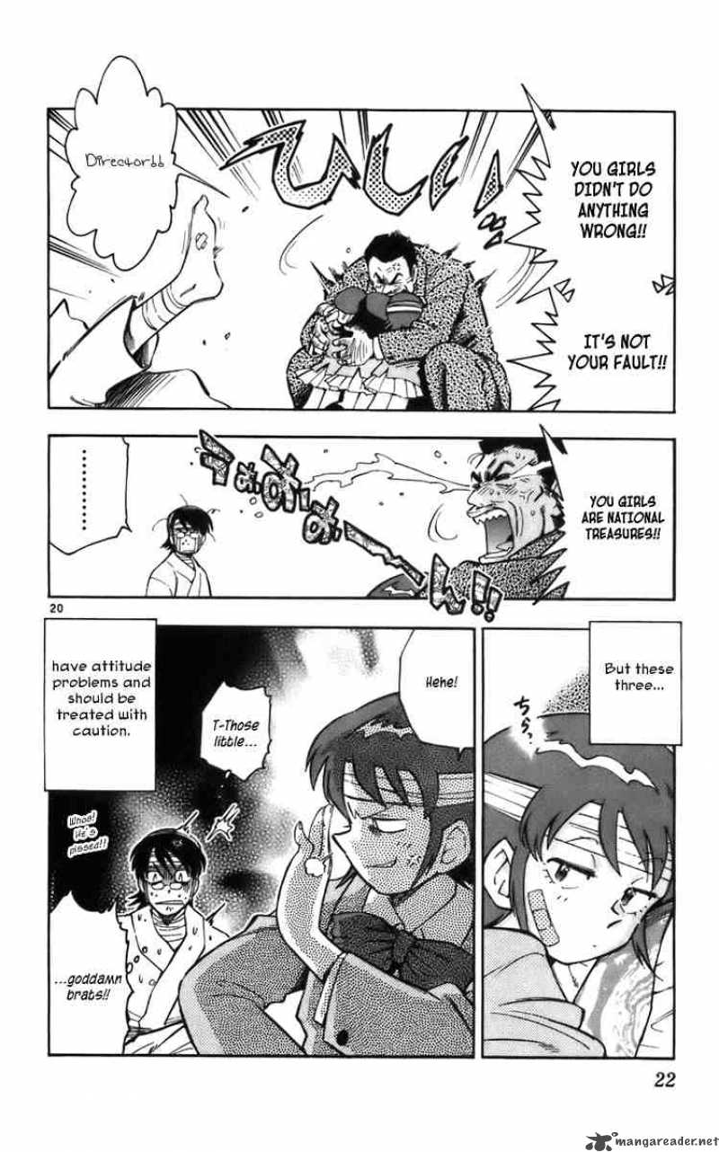 Zettai Karen Children 1 23