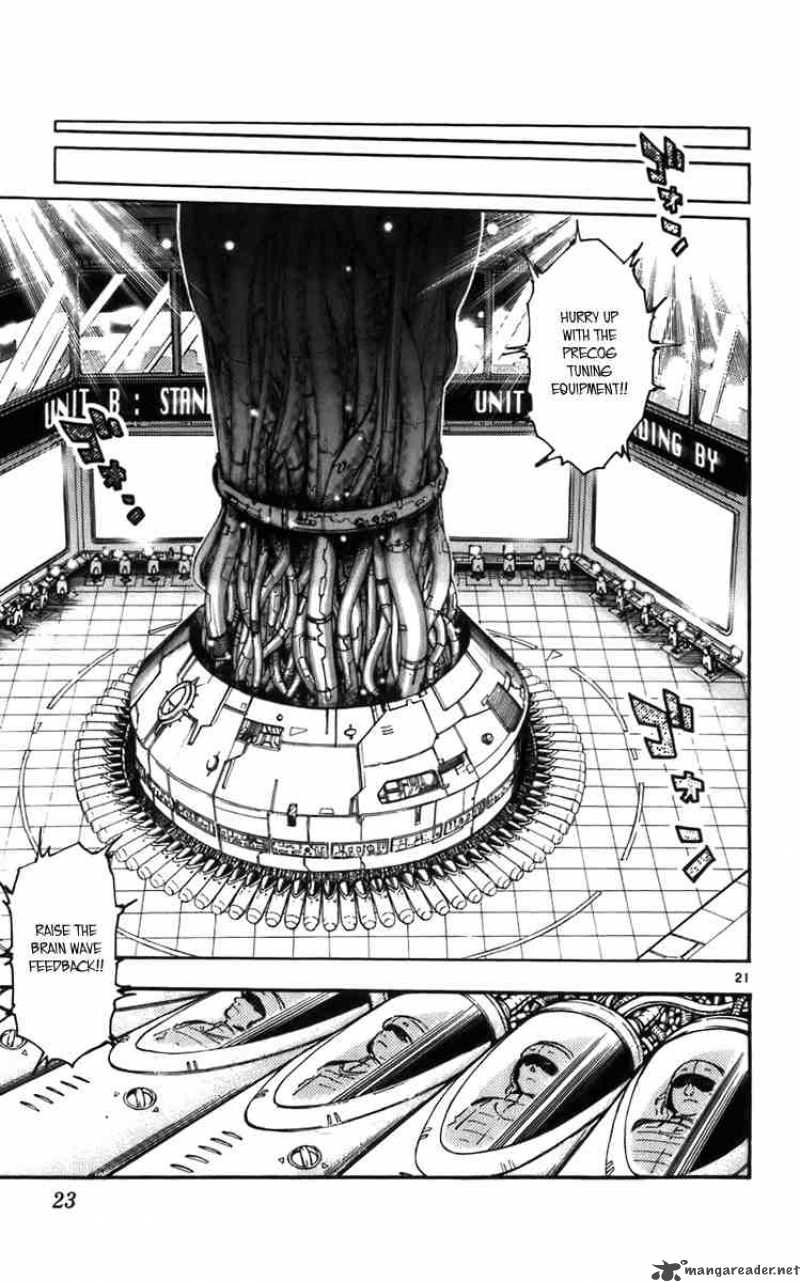 Zettai Karen Children 1 24