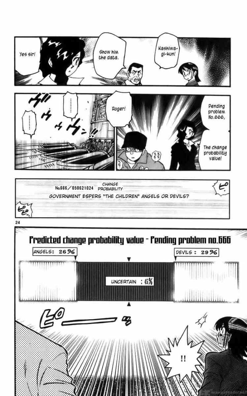Zettai Karen Children 1 27