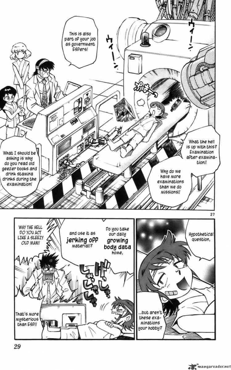 Zettai Karen Children 1 30
