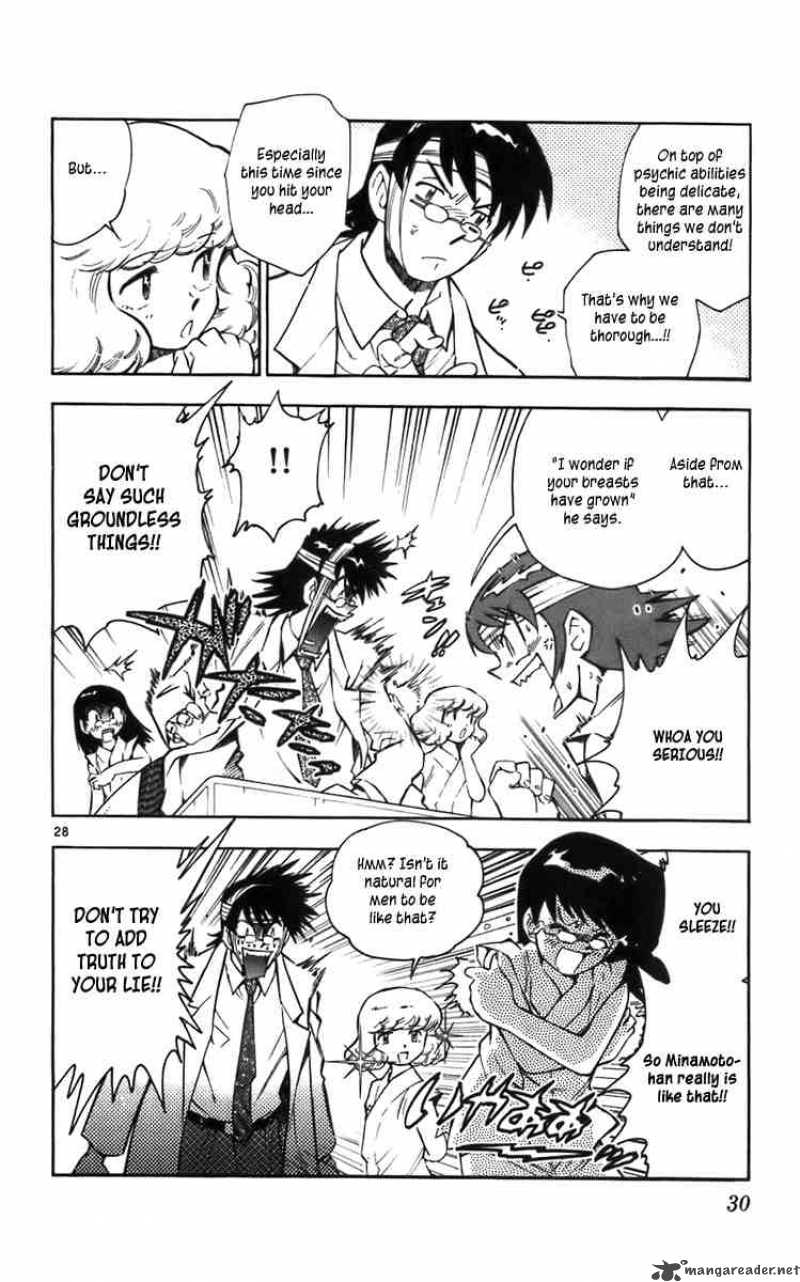 Zettai Karen Children 1 31