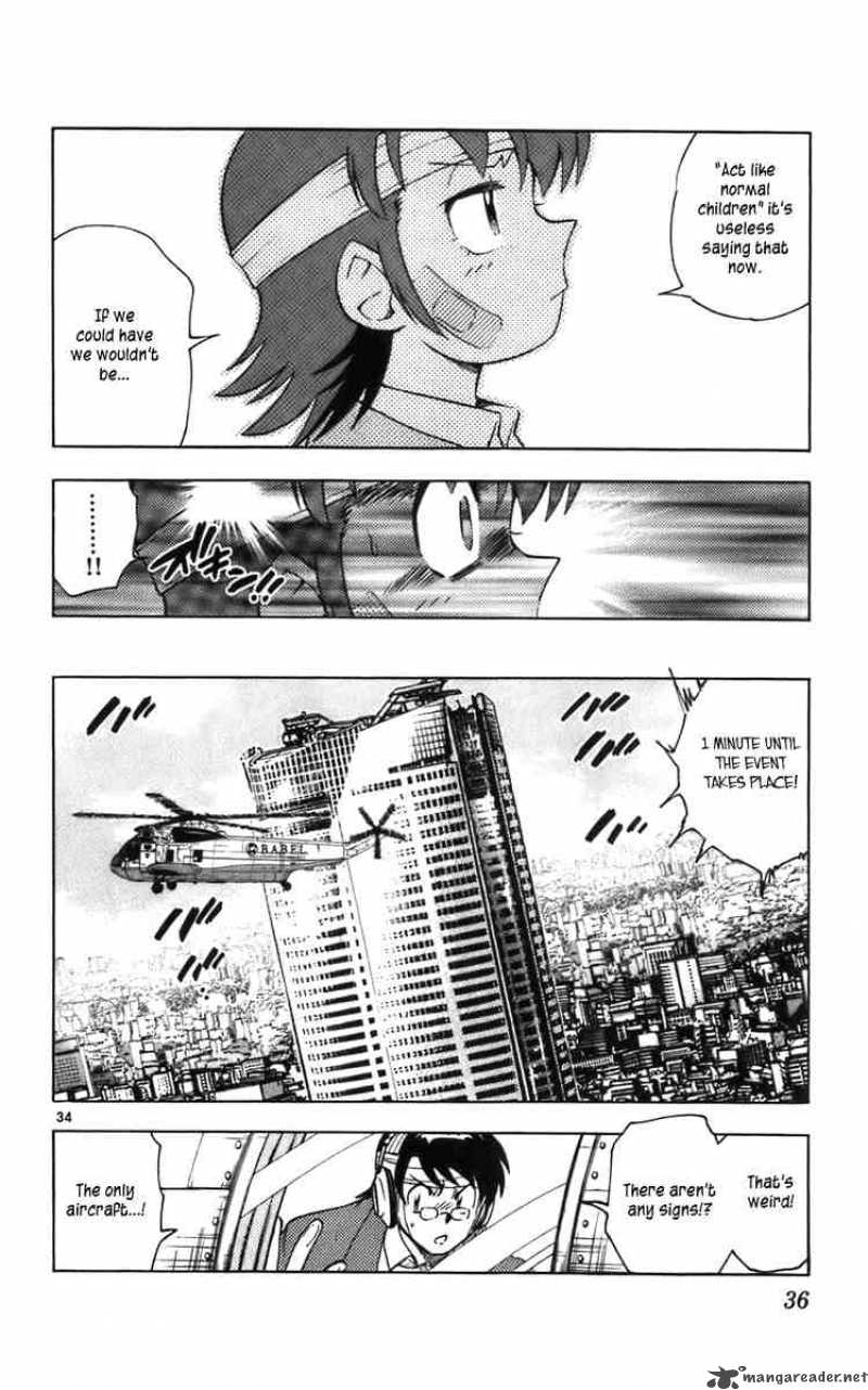 Zettai Karen Children 1 37