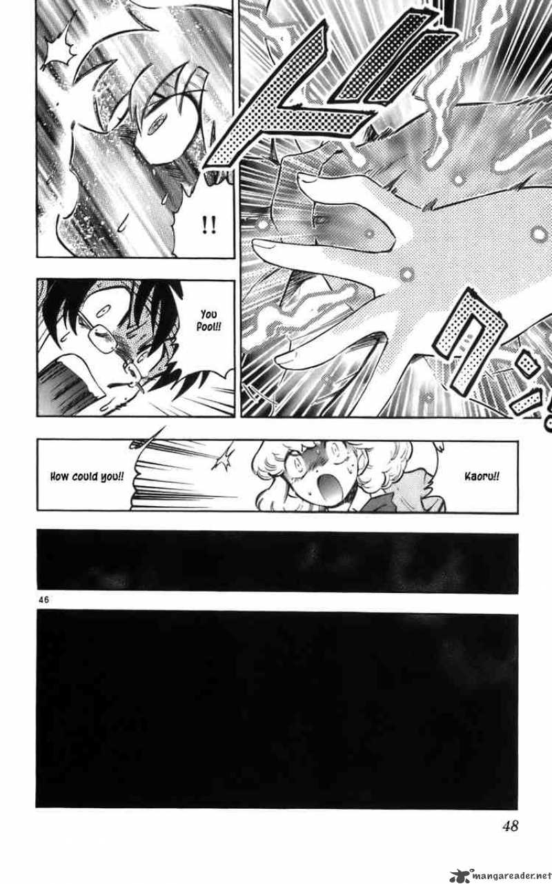 Zettai Karen Children 1 49