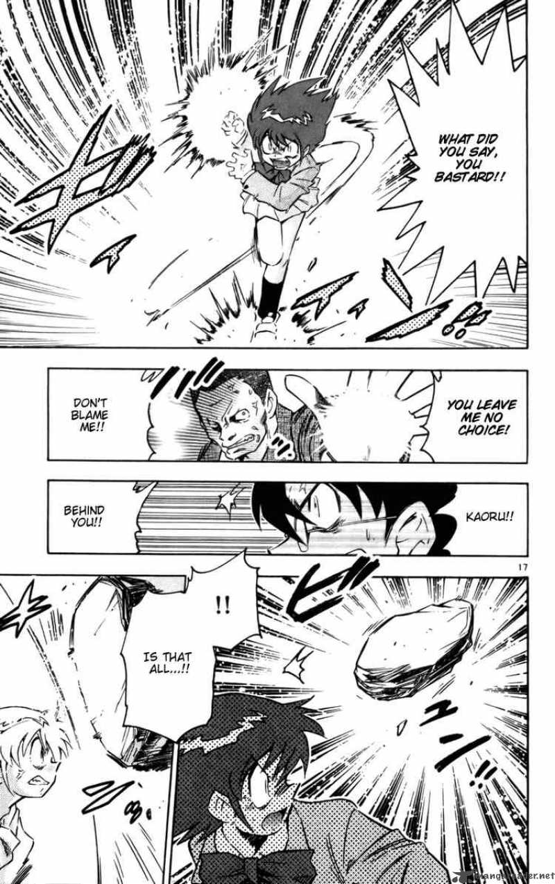 Zettai Karen Children 10 17