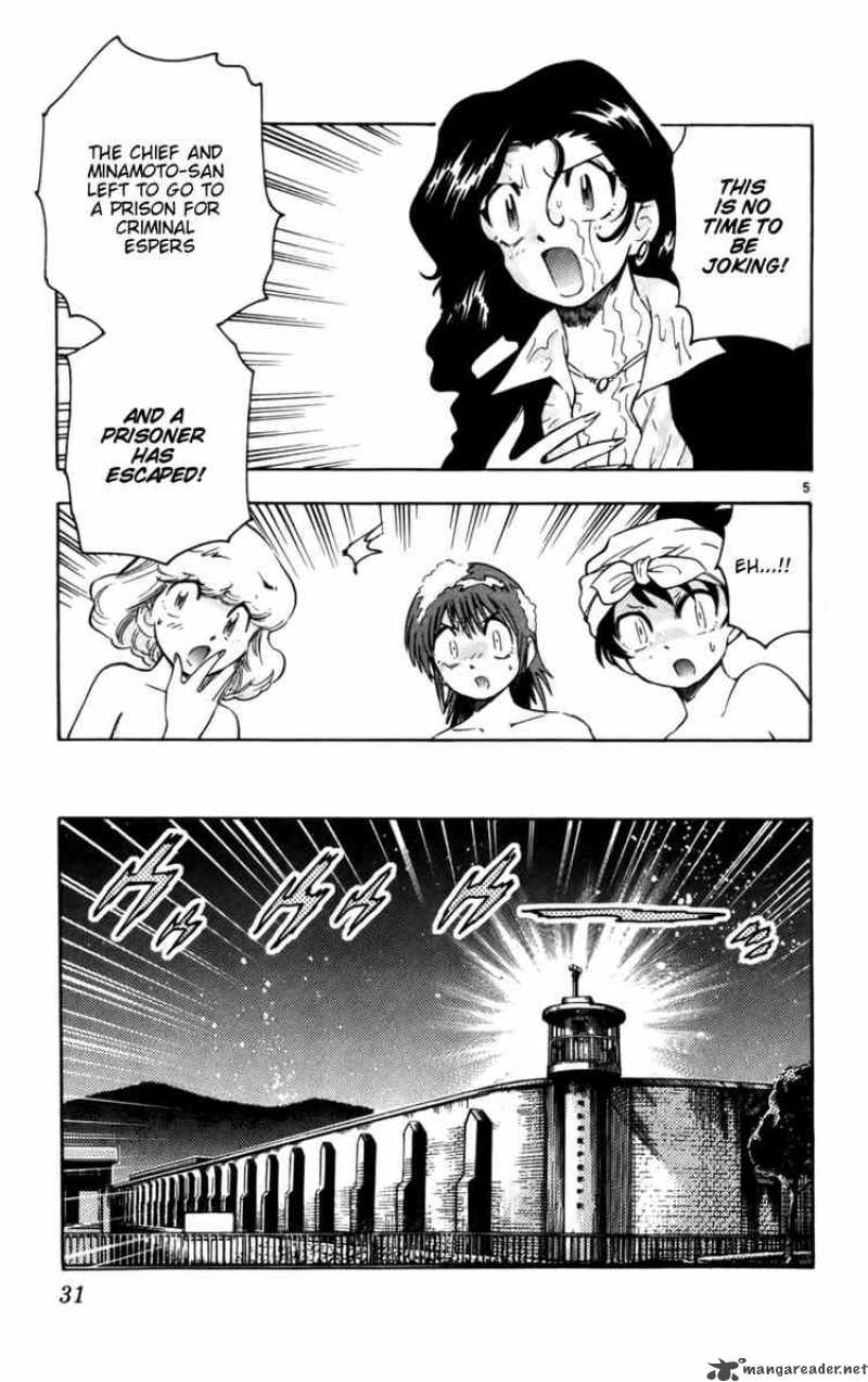 Zettai Karen Children 10 5