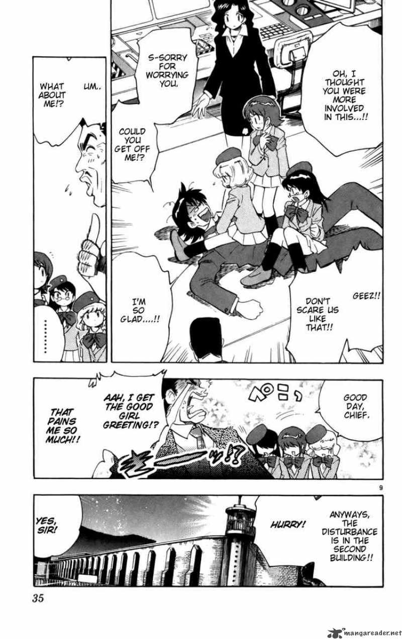 Zettai Karen Children 10 9