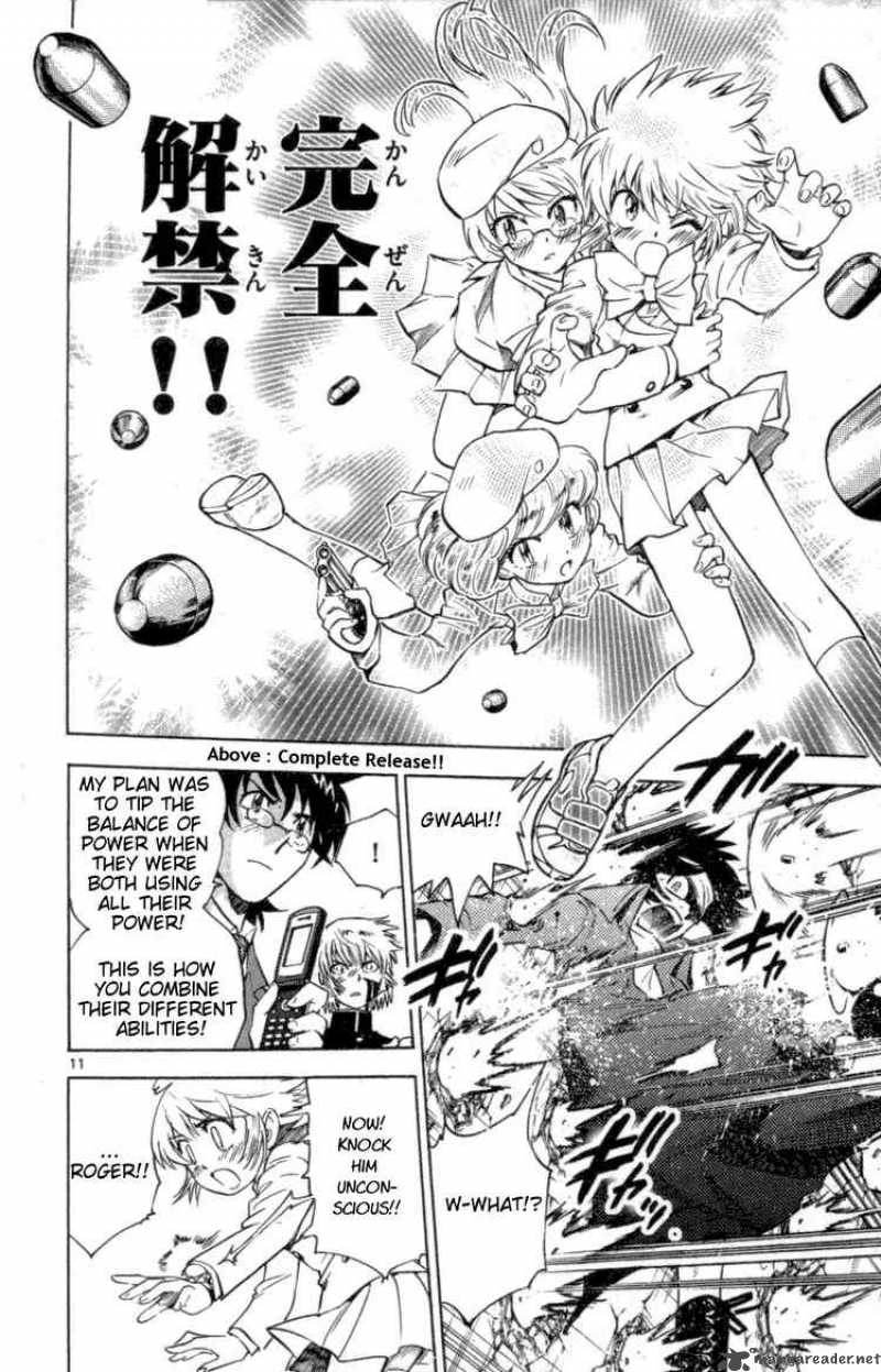 Zettai Karen Children 100 12