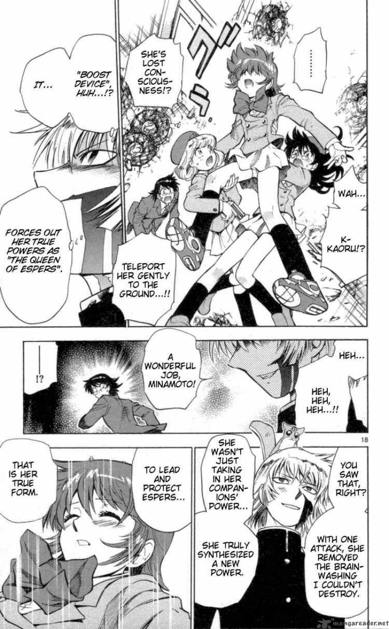Zettai Karen Children 100 18