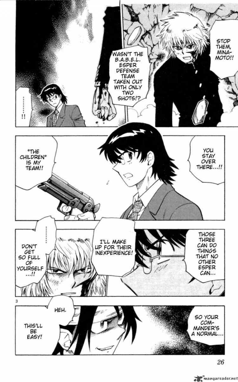 Zettai Karen Children 100 4