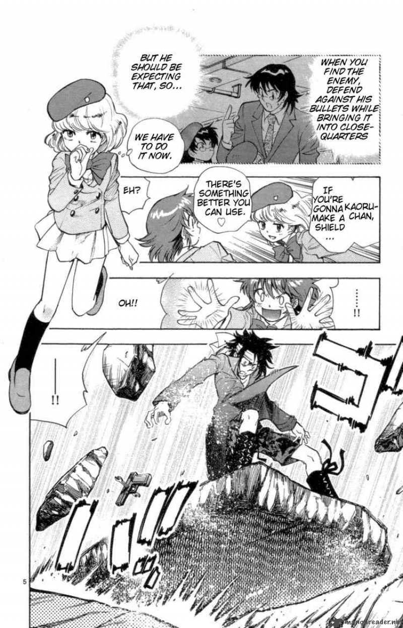 Zettai Karen Children 100 6