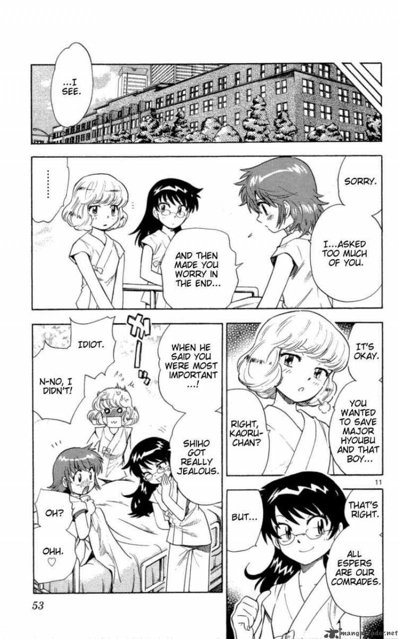 Zettai Karen Children 101 11