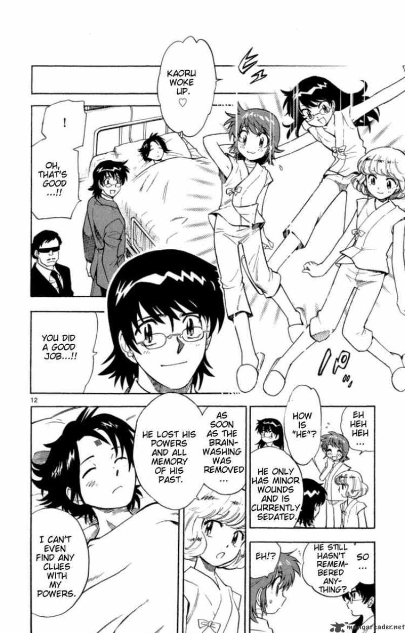 Zettai Karen Children 101 12