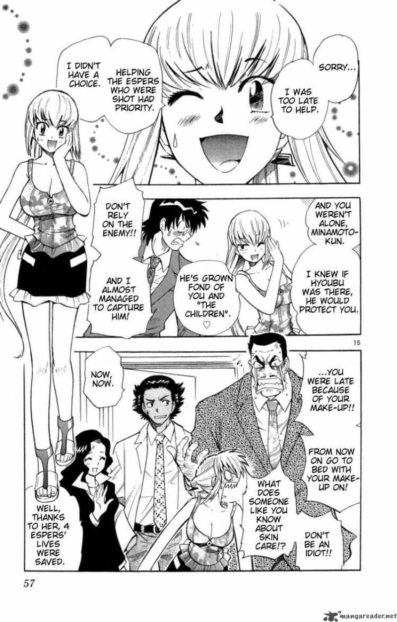 Zettai Karen Children 101 15