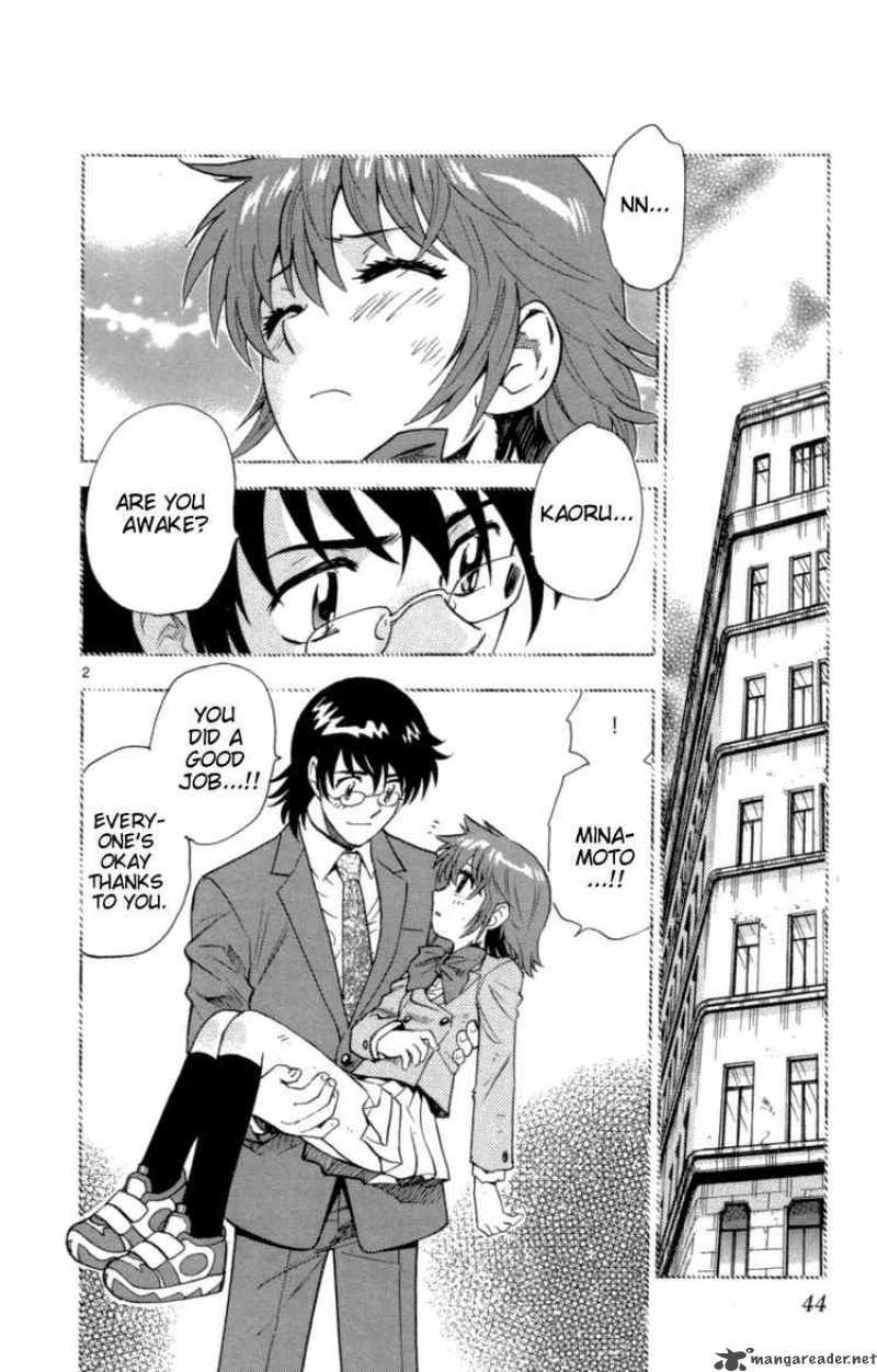 Zettai Karen Children 101 2