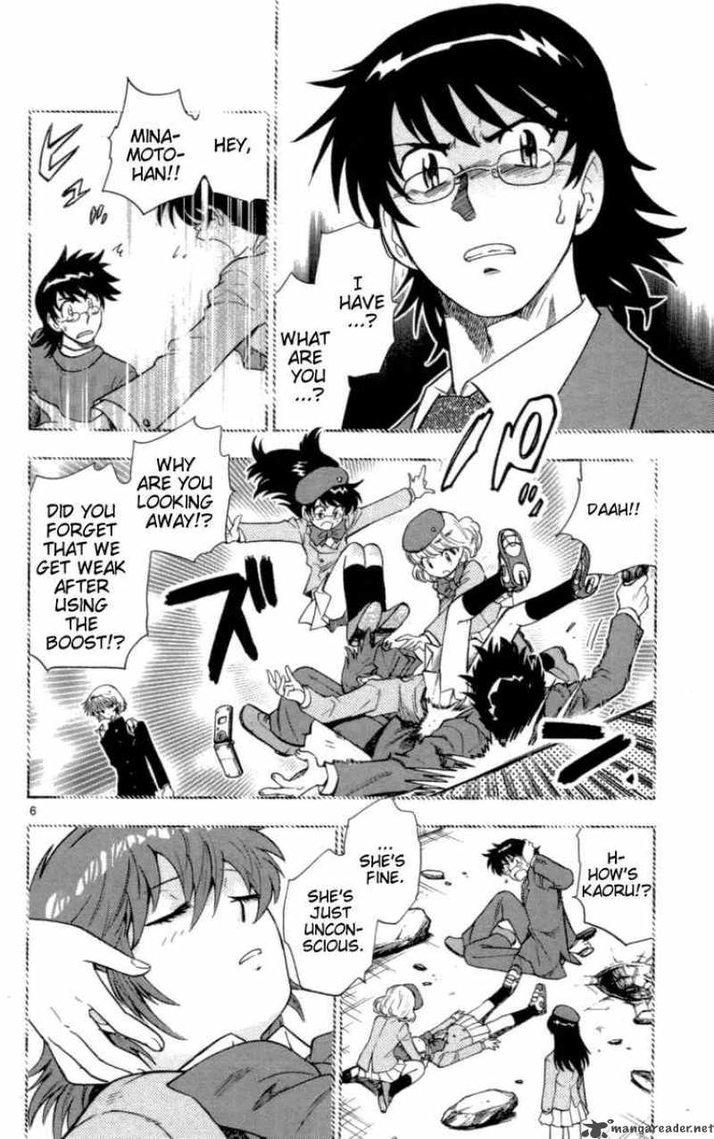 Zettai Karen Children 101 6