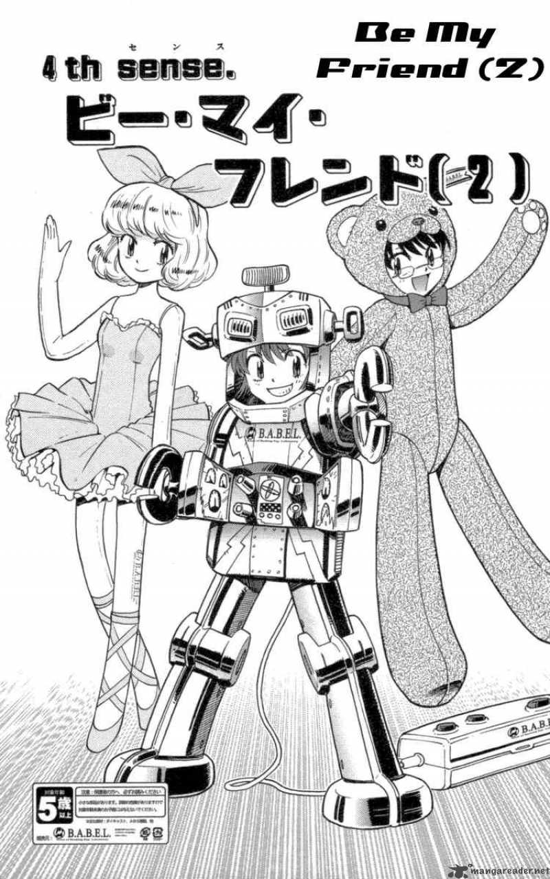Zettai Karen Children 102 1
