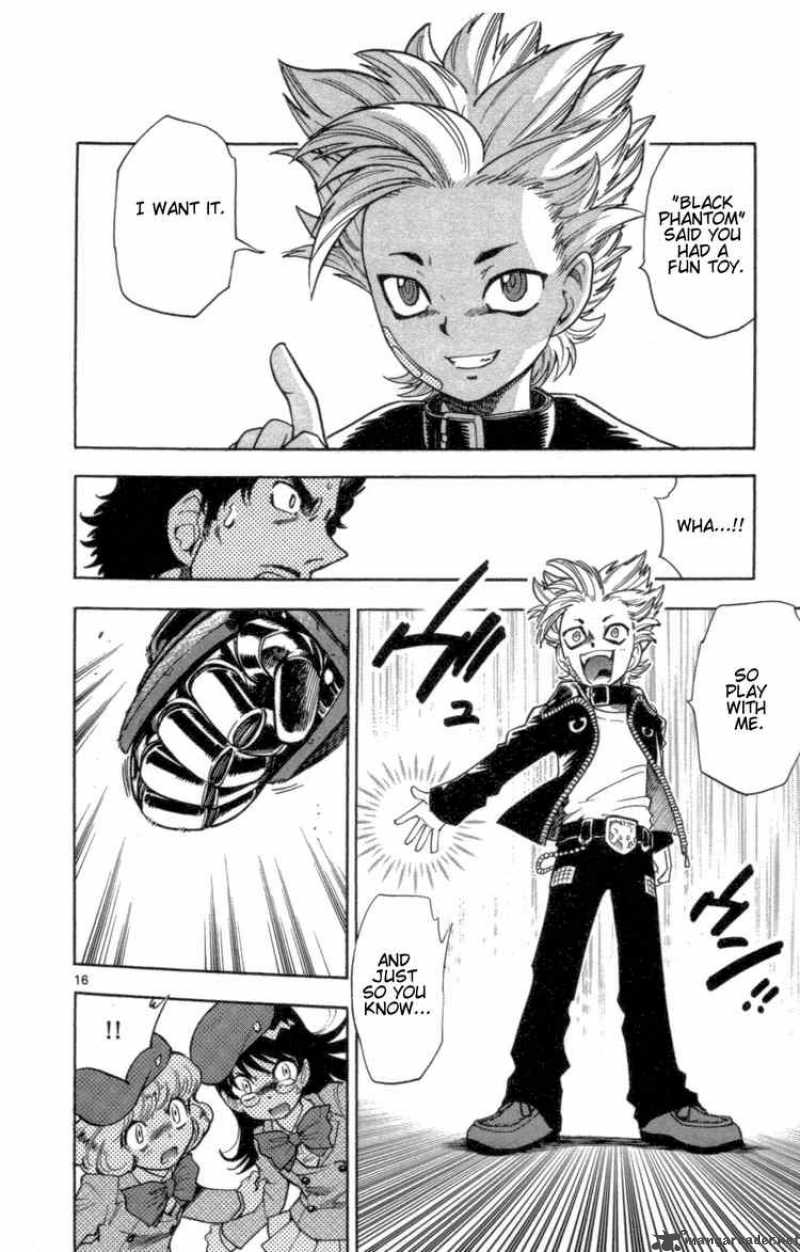 Zettai Karen Children 102 15