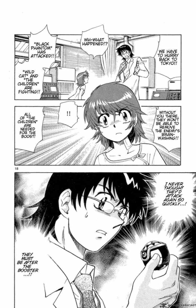 Zettai Karen Children 102 17