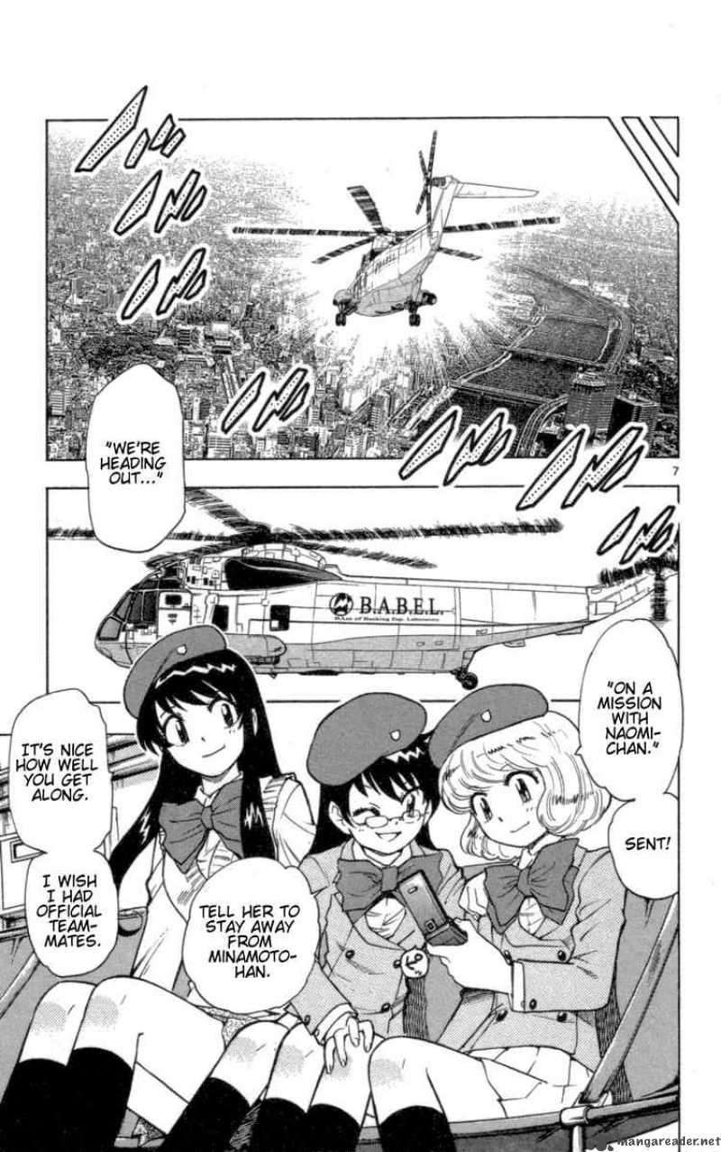 Zettai Karen Children 102 7