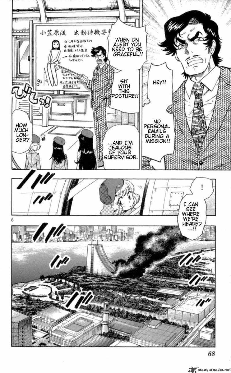 Zettai Karen Children 102 8