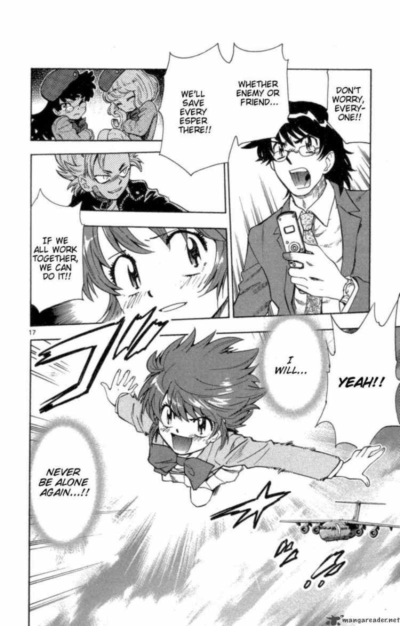Zettai Karen Children 104 18