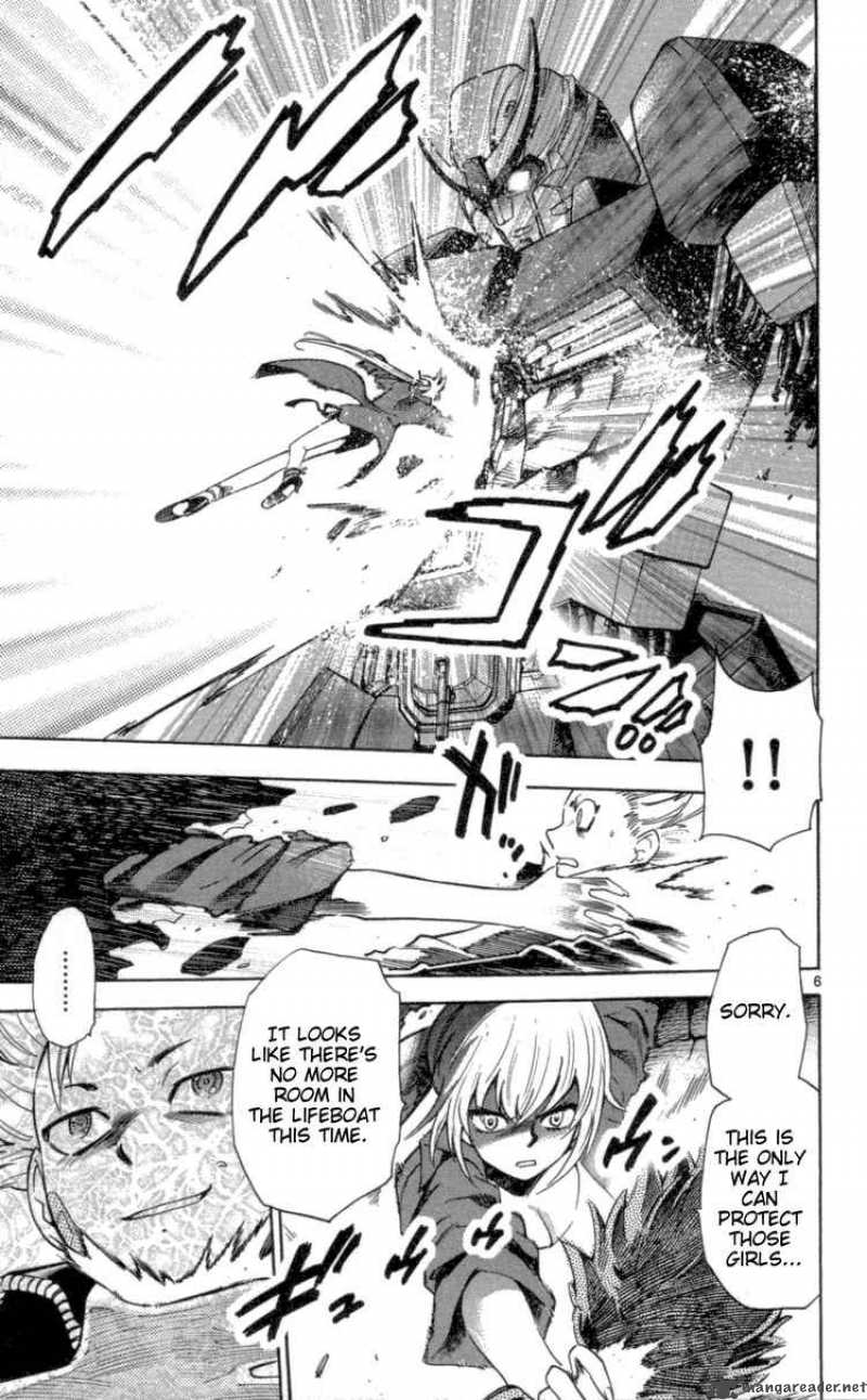 Zettai Karen Children 104 7
