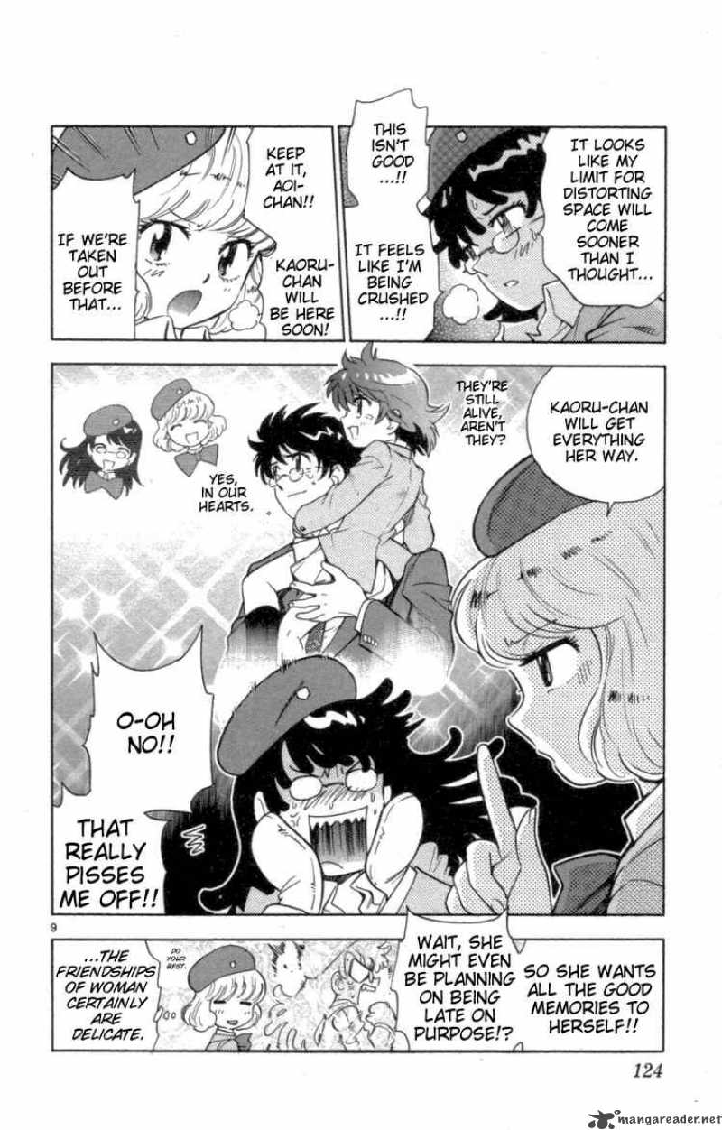 Zettai Karen Children 105 10