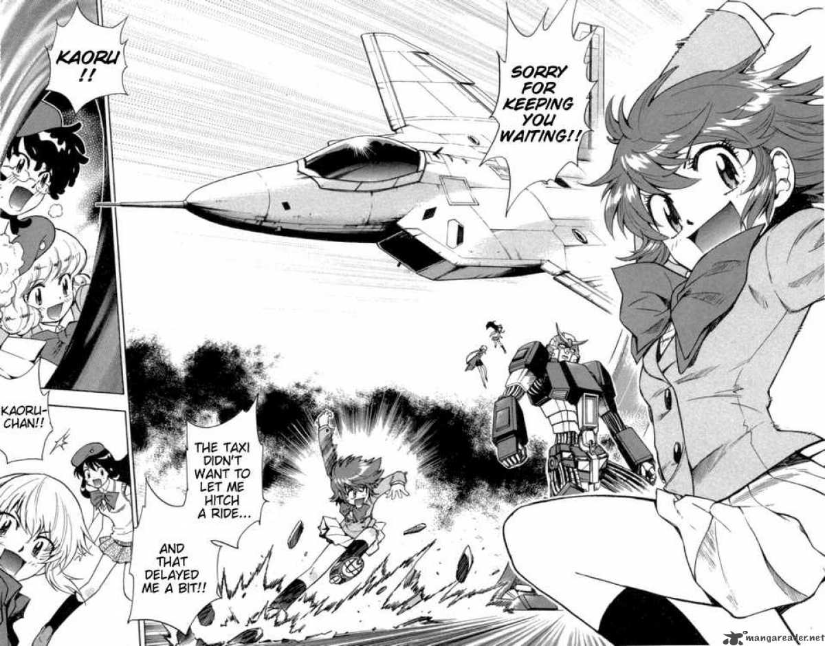Zettai Karen Children 105 12